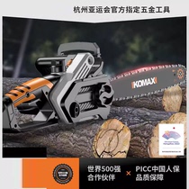 New household electric saw logging saw electric woodworking high-power portable electric chain saw saw blade hand-held saw tree felling machine