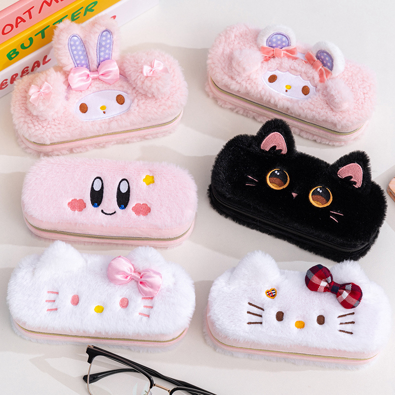Cute Cartoon Rabbit and Cat Woolen Glasses Case, Sunglasses, Anti-Fall Kirby Storage Box Cute Cartoon Rabbit and Cat Woolen Glasses Case, Sunglasses, Anti-Fall Kirby Storage Box