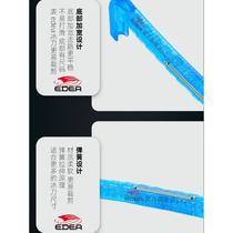 Edea official store cutting knife set childrens figure skate set spring cutting skate set figure skating protective cover