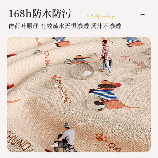 Cotton and Linen Tablecloth, Fabric for Home Use, No-Wash, Waterproof, Oil-Proof Tablecloth, High-Temperature Resistant Dining Table Mat, High-End Feel Cover Cloth, Coffee Table Cloth