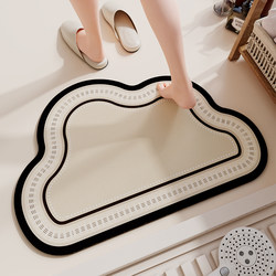Cloud-Shaped Bathroom Mat Diatomaceous Earth Absorbent Door Mat Bathroom Entrance Foot Mat Toilet Quick-Drying Non-Slip Thick Carpet