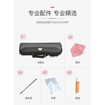 Medway 16-hole closed-hole nickel-plated C-key flute instrument beginner flute student adult professional instrument MFL201C