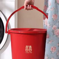 Wedding happy event wedding bucket wedding household plastic bucket with lid moving red thickened housewarming bucket combination pack
