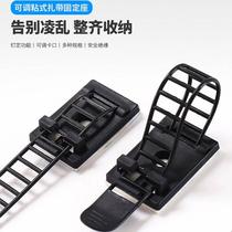 Manufacturer adjustable self-adhesive wiring fixed base router white black 17 22