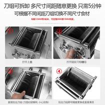 Meat grinder non-commercial stainless steel electric removable high-power grinding rate meat slicing and shredding multi-functional sausage minced meat type 22