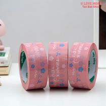 new45mm Pink Opp Tape 100M Carton Tape Strong Adhesive Packa