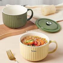 Ink-colored microwave-heatable special lunch box for office workers lunch box with lid and insulated ceramic new style