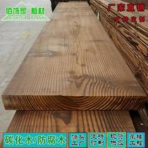Outdoor antiseptic wood carbonized wood fence fence lattice terrace floor wooden table grape rack courtyard flower stand