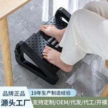 New product home office footrest adjustable triangle anti-warping two-legged footrest pad footrest footstool