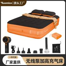 Inflatable mattress outdoor camping folding bed inflatable mattress fully automatic heightening air mattress bed floor