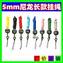 Simple hook buckle 5mm long thick nylon mobile phone lanyard detachable buckle hanging neck polyester sling manufacturer