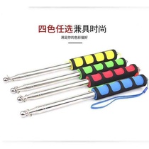 Tour guide flagpole stainless steel sponge cover telescopic 1 meter 1 2 meters 1 6 meters 2 meters hook teaching pointer activity