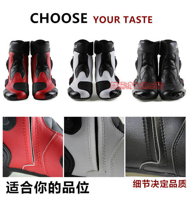 Chaussures moto PROBIKER A004 - Ref 1388330 Image 8