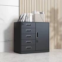 Piansanbao file cabinet iron sheet low cabinet office file cabinet balcony drawer locker tool belt lock small cabinet