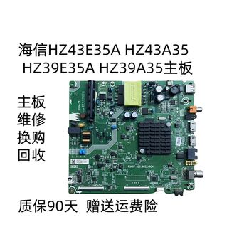 Hisense Hz39E35A 43E35A Motherboard Repair and Recycling Rsag7.820.8622/8280/7901/9018