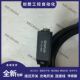 In-Stock Kerei Through-Beam Photoelectric Switch Pl-Q23/Q23V-E0/A1/A3-015F/015E/010 Sensor