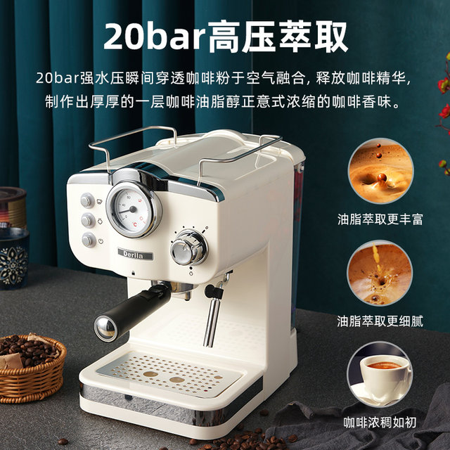 German Derlla Fully Semi-Automatic Espresso Machine for Home Use, Small Milk Frother, Integrated Mini Retro Model