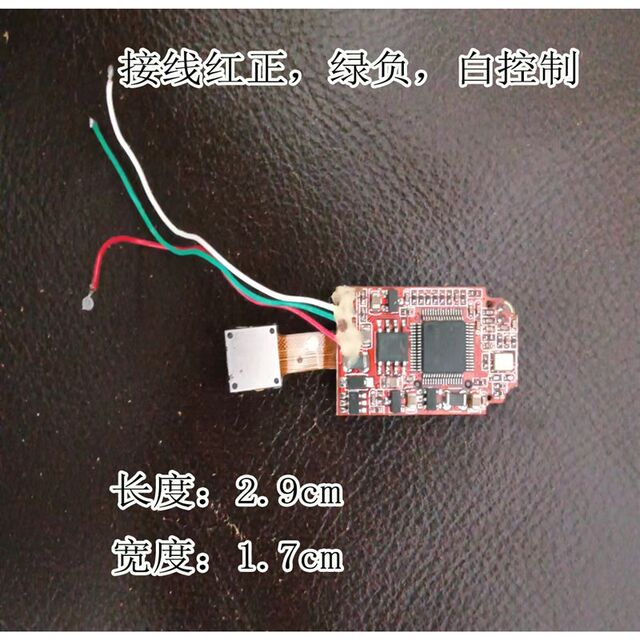 Model Aircraft Camera with 720P Card Slot, Four-Axis Drone for Aerial Photography, Tf Card Video Recording, with Sound Pickup