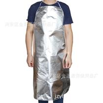 Aluminum foil high temperature resistant apron anti-splash anti-scalding fire-retardant apron protective clothing heat-insulating labor protection clothing