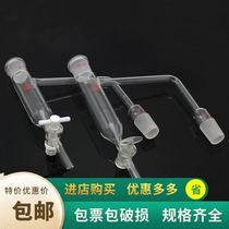 Water distributor PTFE and glass piston door glass water distributor 19*2 and 24*2 glass oil and water separator glass