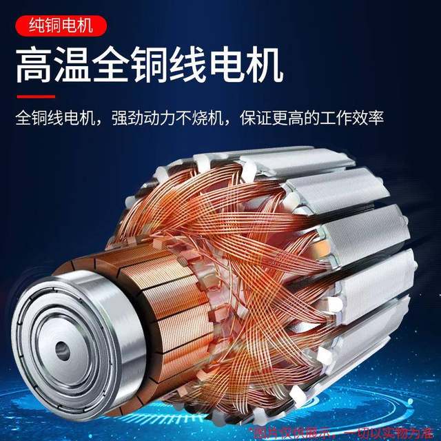 Sanding machine electric small flat wall grinder sandpaper putty polishing household multi-function woodworking tools and machinery
