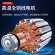 Sanding machine electric small flat wall grinder sandpaper putty polishing household multi-function woodworking tools and machinery