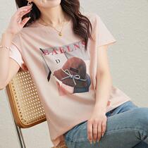 Mulberry silk pink short-sleeved T-shirt for women 2024 summer new bottoming shirt large size half-sleeved slim T-shirt top