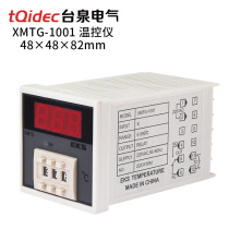 tqidec Taiquan Electric Temperature Controller XMTG-1001 Dial Temperature Control Meter Digital Display Temperature Controller Temperature Controller