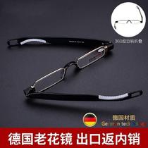 Folding reading glasses 360-degree rotating ultra-light mens reading glasses womens portable high-definition old light elderly eyes