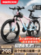 Mountain bike women's adult variable-speed road campus shock-absorbing bicycle 24-inch female junior high school students and teenagers