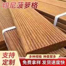 Malay pineapple lattice anti-corrosion wood planks pineapple lattice building timber pineapple lattice anti-corrosion wood strips Indonesian pineapple lattice