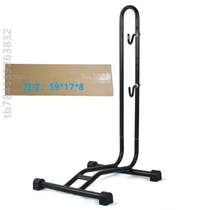 Bicycle maintenance road plug-in rack hook parking rack trailer rack bicycle mountain bike display rack # type