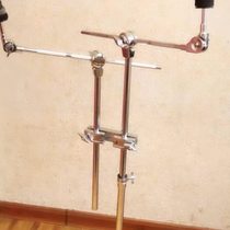 Cymbal rack drum set 25 tubes 3 sections thickened cymbal rack straight and oblique dual-purpose rack weighted half-section rack expanded water cymbal rack