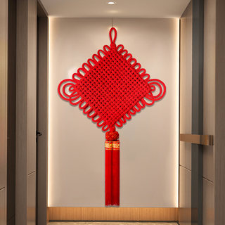 Quickly braided colorful pieces for living room housewarming large size decoration concentric festival red hanging peace hanging decoration fortune blessing word handmade