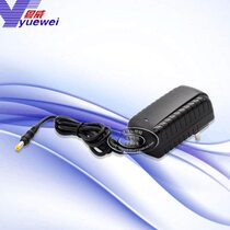 Hongguang 1600 fb1800a 1800b AVA6 24V 0 84A AV120 scanner power adapter