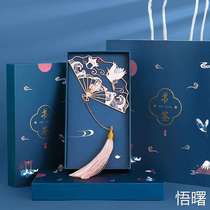 Practical metal brass bookmark for teacher gift classical Chinese style bookmark for students Palace Museum cultural creation