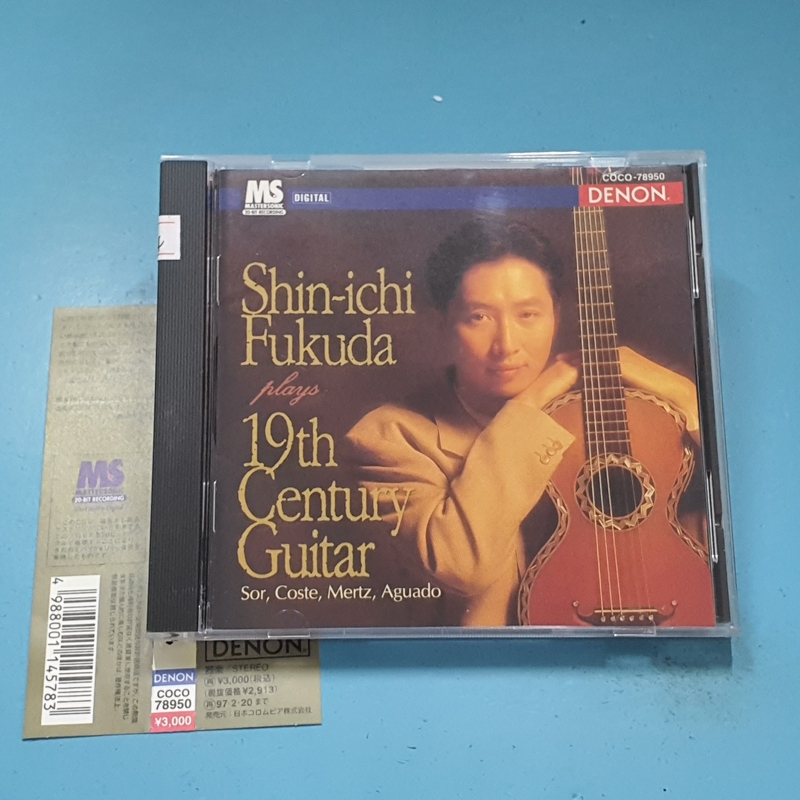 3000 Yen Per Day. Fukuoka Jinichi Performs Works by Sor, Costa, and Other 19Th-Century Classical Guitar Composers 3000 Yen Per Day. Fukuoka Jinichi Performs Works by Sor, Costa, and Other 19Th-Century Classical Guitar Composers