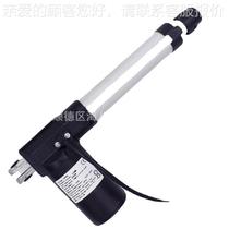 High-power electric push rod maintenance Muzusha generator repair electric sauna push rod three-year warranty HX086