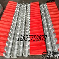 Tape machine various specifications mold slitting machine slitting machine aluminum mold Taigang aluminum mold 6063 alloy material