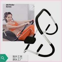 Waist beauty machine slimming fitness equipment home indoor sit-ups Pilates abdominal fitness equipment lazy abdominal curling machine