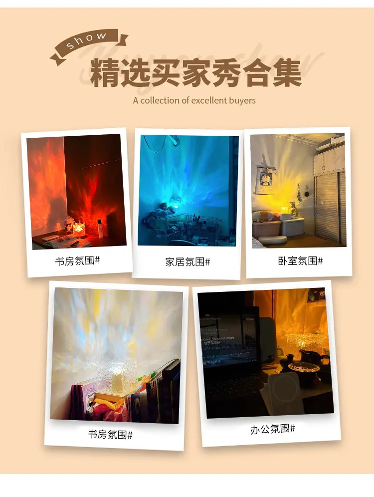 лампа 情侣晚上灯水波纹投影仪小夜灯卧室床头气氛围感夫妻情侣晚上情调