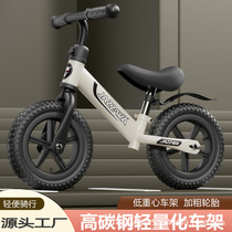 Balance car for children aged 1 to 3 years old without pedals self-propelled scooter for children aged 1 to 6 years old baby toy two-wheel sliding