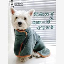 Hands-free dog absorbent bath towel quick-drying wrapped large towel bathrobe special absorbent bath towel for cat bathing