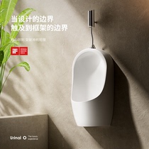 Homestay home urinal wall-mounted mens standing toilet ceramic urinal hanging floor-standing induction urinal
