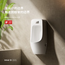 Inductive urinal wall-mounted automatic induction urinal mens urinal household concealed urinal ceramic urinal