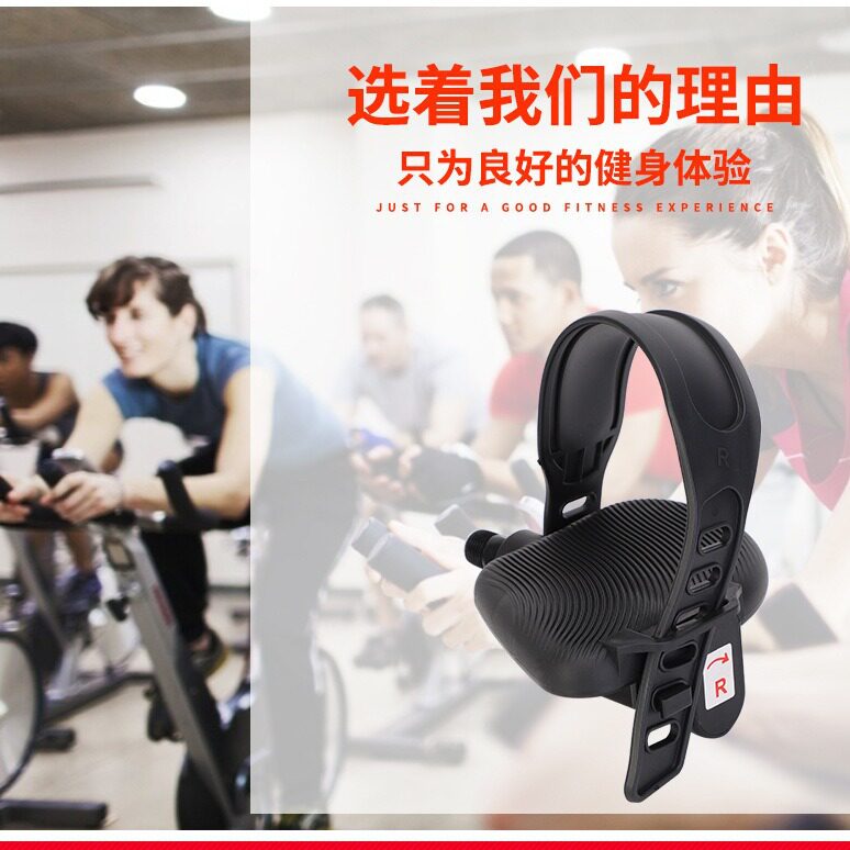 Manufacturer of dynamic bicycle fine grain lotus leaf pedals, mountain bike exercise bike anti-slip pedals, fitness plastic accessories 1/2