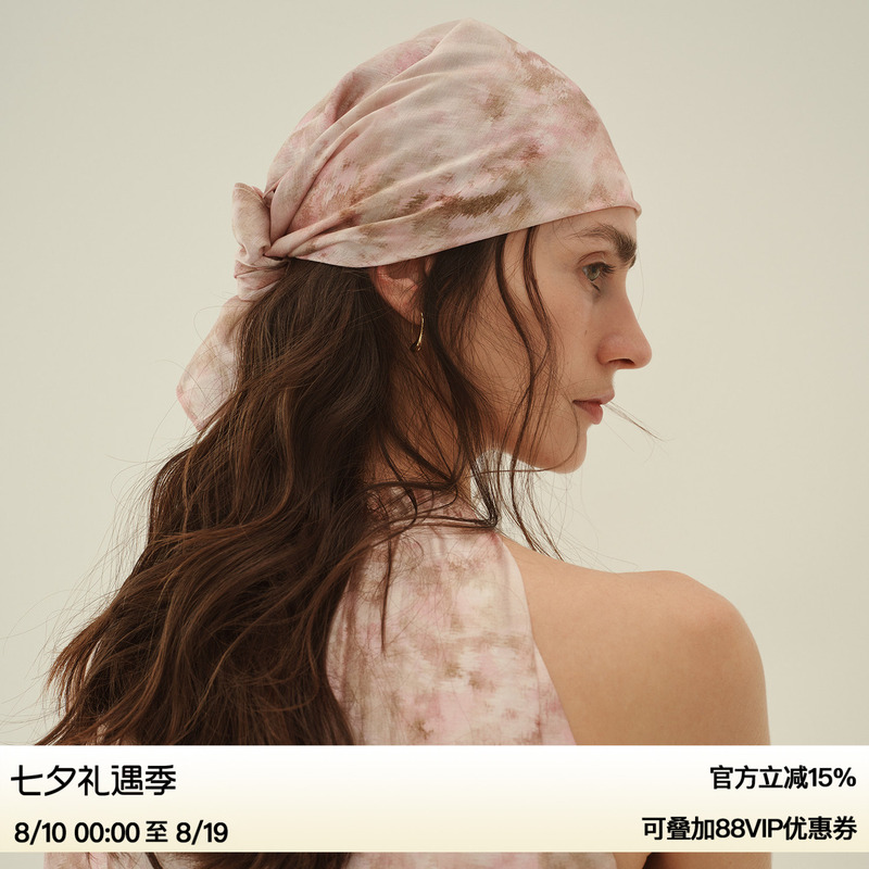 【Xu Luyang's Style】Ruthese Tropical Floral Print Lightweight Vacation-Style Multi-Purpose Square Scarf Headscarf