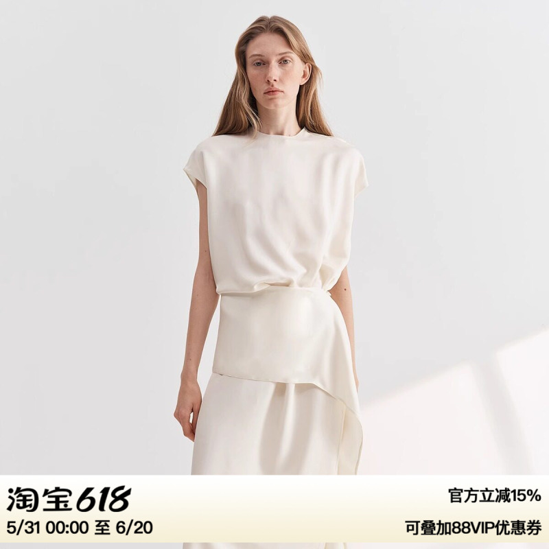 Ruthese Intelligent Structure Beige Satin Acetate Patchwork Wrap Elegant Silhouette High-End Dress