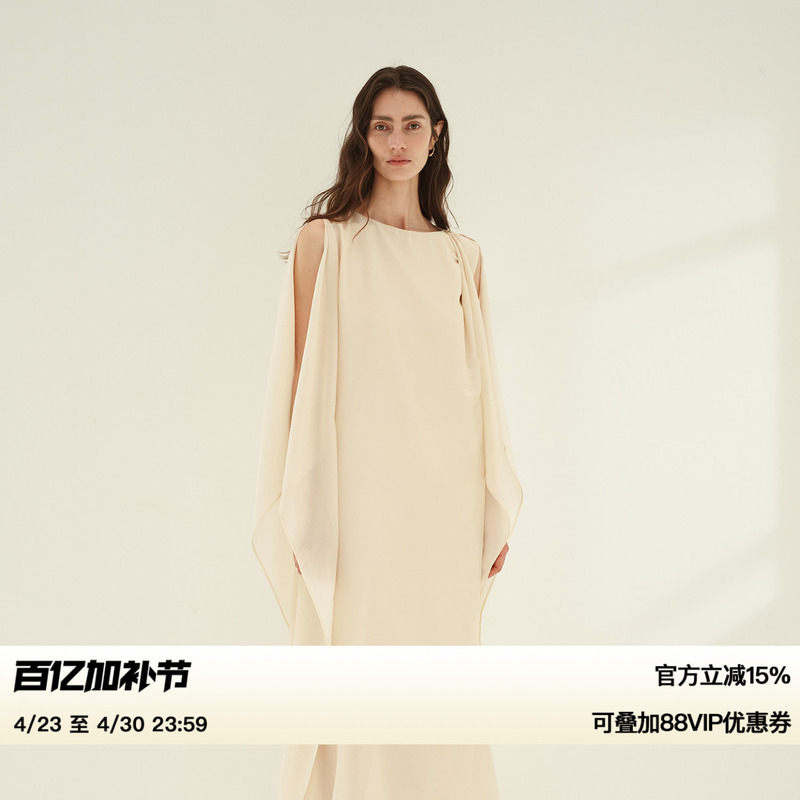 Ruthese Nude-Colored Flowing Semi-Sheer Silk Acetate Draped Asymmetrical Shawl with a Large Hem and a High-End Feel Dress