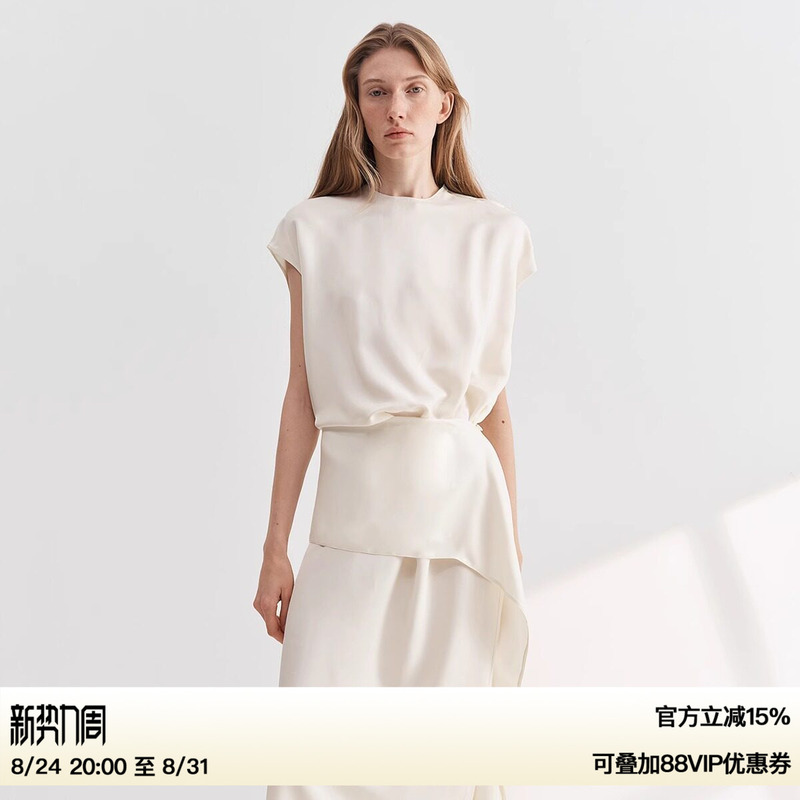 Ruthese Intelligent Structure Beige Satin Acetate Patchwork Wrap Elegant Silhouette High-End Dress
